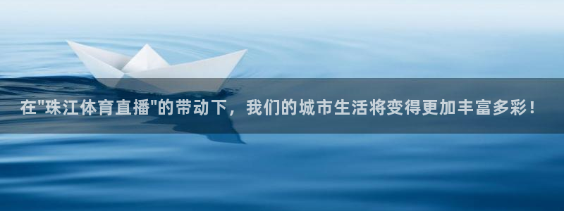 在\